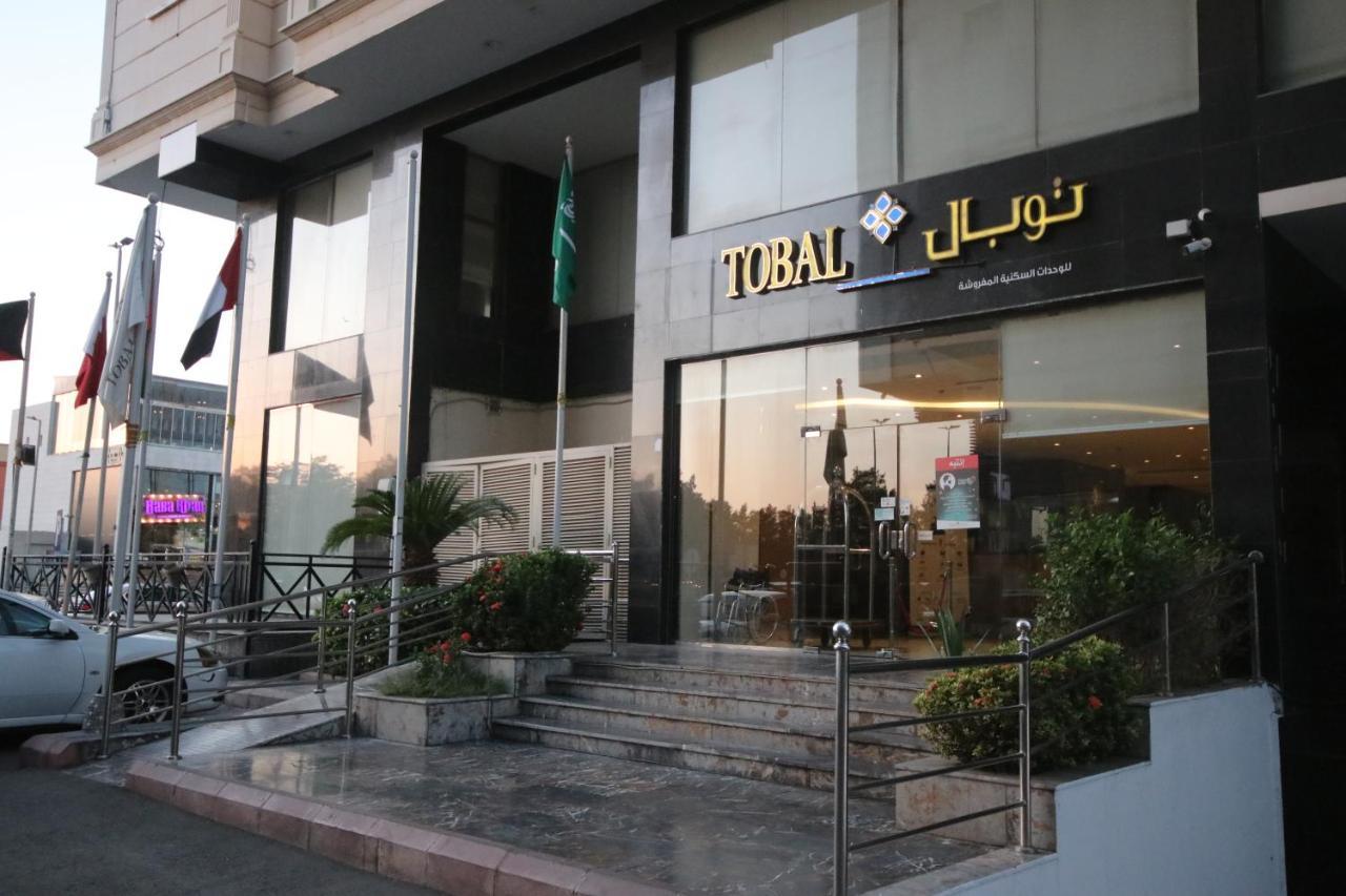 Tobal Al Zahra Hotel Apartments Jeddah Bagian luar foto
