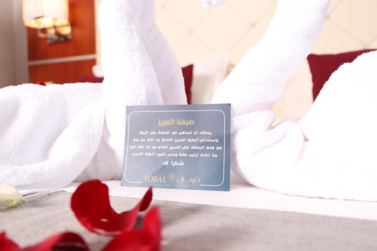 Tobal Al Zahra Hotel Apartments Jeddah Bagian luar foto