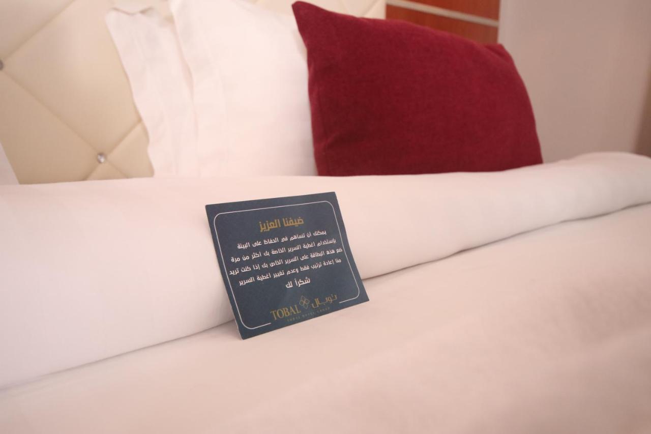 Tobal Al Zahra Hotel Apartments Jeddah Bagian luar foto