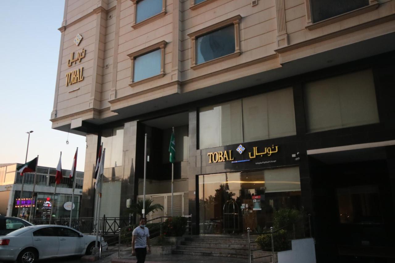 Tobal Al Zahra Hotel Apartments Jeddah Bagian luar foto